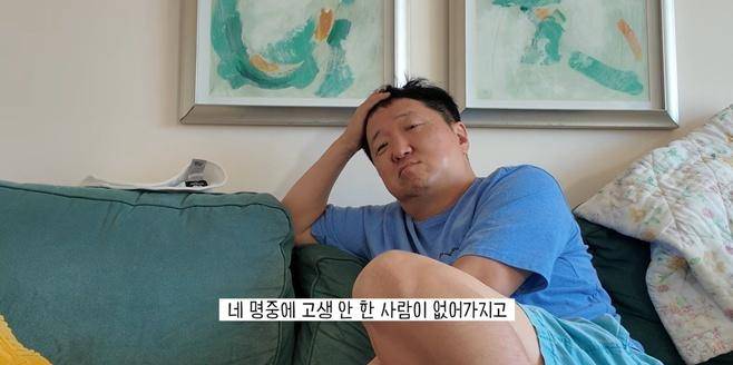 코미디언 정형돈이 두 딸의 하와이 유학을 결정한 배경을 밝히며 약 5년간의 기러기 생활을 돌아봤다. 유튜브 한작가 채널 캡처
