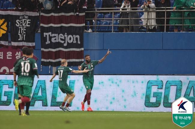 사진=한국프로축구연맹