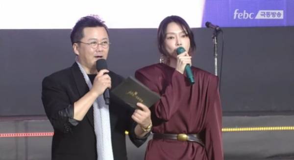 사진=극동방송 화면 캡처