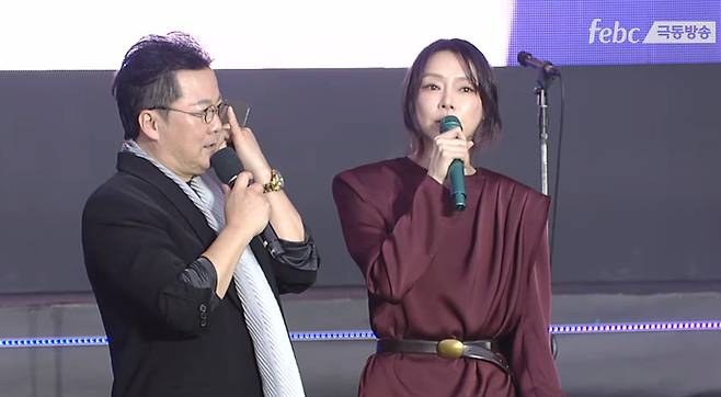 공형진, 차지연. 사진| 유튜브