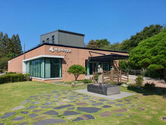 통영 박경리기념관 전경