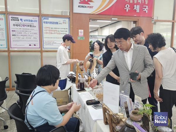 2025 행사사진.&nbsp;ⓒ송파구