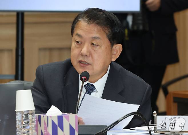 김병주 더불어민주당 의원이 20일 충남 계룡대에서 열린 국회 국방위원회의 해군본부에 대한 국정감사에서 질의하고 있다. 2026.10.20 ⓒ 뉴스1 김기태 기자