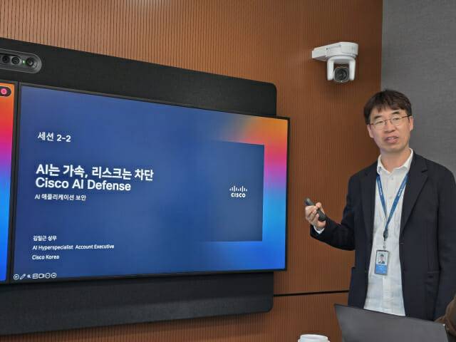 김일근 시스코코리아 TSAG 상무 (사진=지디넷코리아 DB)