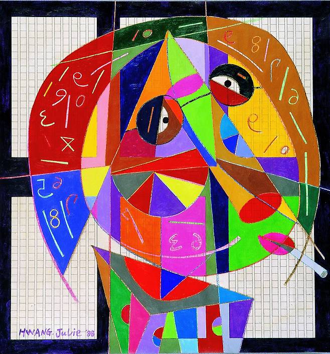 [그림 황주리]