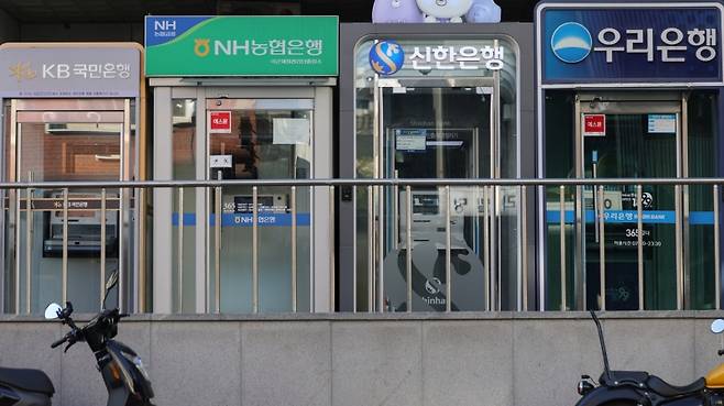 ▲ 서울 시내에 설치된 현금인출기(ATM) [연합뉴스]