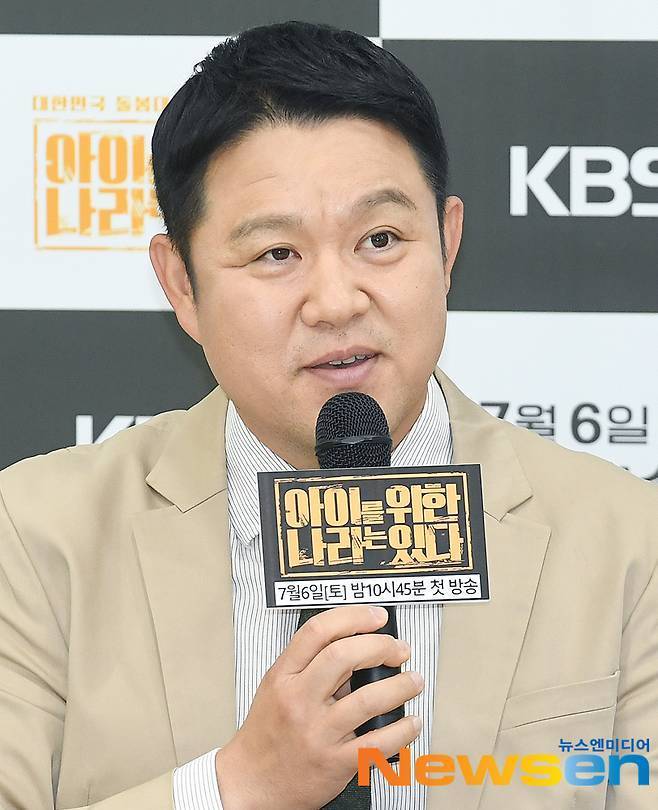 김구라/뉴스엔DB