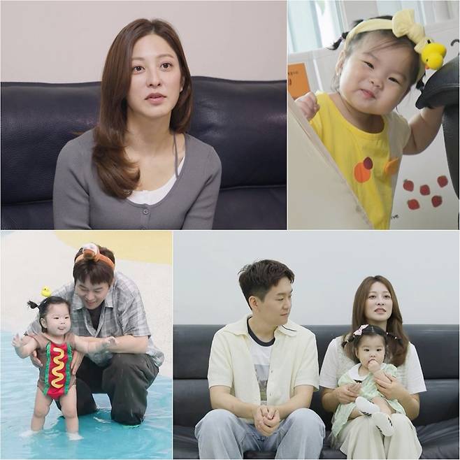 사진=KBS 2TV ‘슈퍼맨이 돌아왔다’(약칭 ‘슈돌’)