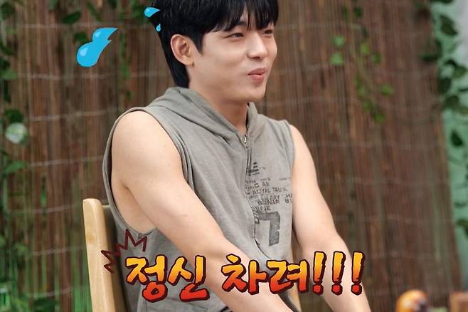 출처:KBS Joy '무엇이든 물어보살'
