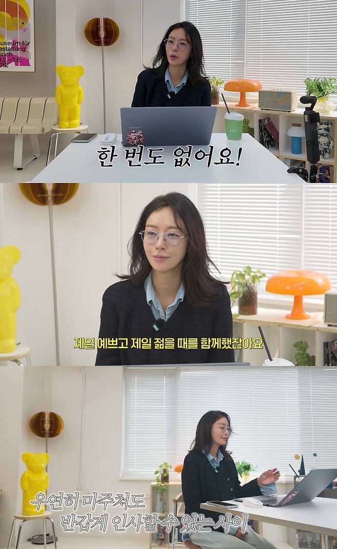 Hwang Jung-eum expressed her longing for her ex-boyfriend Kim Yong-jun, whom she broke up with 11 years ago, and recalled the beautiful memories they shared.On the 21st, a video titled A Day of Being Barbed with Questions by the Goldens was posted on Hwang Jung-eums YouTube channel. On this day, Hwang Jung-eum took the time to honestly answer questions sent by her fans.Hwang Jung-eum answered questions about Kim Yong-jun, her former public boyfriend, without hesitation. When asked, Have you ever run into Yong-jun by chance since breaking up? she replied, Not even once. I want to see Yong-jun, but I havent [even run into him].When the production team asked, Didnt you spend your most beautiful and youthful days together? Hwang Jung-eum wore a wistful expression, as if lost in memories for a moment.She continued, Anyway, Yong-jun is a friend with many really good memories, adding, He is the kind of friend I would greet very warmly if I ran into him on the street.Meanwhile, Hwang Jung-eum and SG Wannabes Kim Yong-jun began a public relationship in 2006. The two received much love for appearing together as a real-life couple on MBCs We Got Married in 2009. They continued their relationship even after leaving the show, but broke up in 2015.