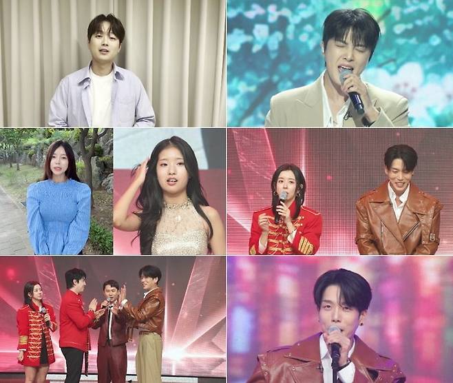 MBN 제공