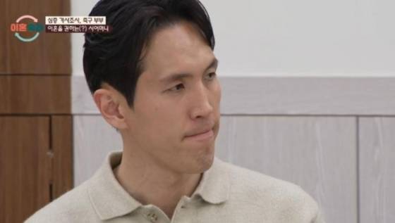 There is a high probability that this contains content dealing with suicide or self-harm.Would you still like to read the article?There is a high probability that this contains content dealing with suicide or self-harm.Recommended StandardsMs. A, the wife of the late Kang Ji-yong, a participant in the Divorce Cool-off Camp, shared an update on her life through a cryptic post following her husbands death.On the 21st, Ms. A wrote, The problem lies with the person who made a promise they couldnt keep in the first place, and it is your fault for lying under the pretext of that promise. Why are you making the person who trusted you look insignificant? She continued, Say only what you can handle. Who is it that is relentlessly pushing you to the edge of a cliff? I have never said anything I didnt know, nor have I ever lied. And I am not afraid.She added, I hope you feel ashamed of yourself anytime, anywhere, for the rest of your life.Previously, Ms. A shared text messages she had obtained and wrote the phrase, Hahahaha, thats funny. You probably thought I wouldnt know... Dont hide, dont run away, dont avoid. Me, and you too. The DM received by Ms. A contains text messages presumed to have been sent from the late Kang Ji-yongs in-laws, causing shock.Previously, Kang Ji-yong and Ms. A appeared on JTBCs Divorce Cool-off Camp three times between February 27 and March 20. At the time, they confessed to experiencing severe marital conflict due to financial issues with the in-laws and received solutions for the situation.However, Kang Ji-yong shocked everyone by suddenly passing away on April 22, 2025, at the age of 35.At the time of their appearance, the couple was in conflict over money matters. Kang Ji-yong also revealed his heartbreaking family history. Revealing that his older brother had passed away, he confessed, After I co-signed a loan for my brother when he started a business, I received a call from a loan company, and a storm hit right after my brothers funeral. From then on, our family collapsed.Although he had shown a determination to restore his marital relationship through the broadcast, the tragic news of his passing just two months after his appearance sparked deep sorrow. Following his death, the production team of Divorce Cooling Camp deleted the VODs of his appearances.Lee Ho-sun, a professor at Soongsil Cyber ​​University who served as a counselor on Divorce Cooling Camp at the time, paid tribute to the deceased, stating, I mourn the one who left us after living a passionate, fierce, and kind life.It was also reported that Seo Jang-hoon, the MC of Divorce Cooling Camp, sent a wreath to the late Kang Ji-yongs wake to express his condolences.After Kang Ji-yongs death, indiscriminate malicious rumors regarding the bereaved family also spread. In response, his wife, Lee Da-eun, appealed via her personal account at the time, saying, Please refrain from making baseless speculations about our family of three, and added, My husband and I truly cherished and loved our baby, and we still cherish and love him/her. I hope our baby will not be hurt as he/she grows up. Meanwhile, the late Kang Ji-yong made his professional debut after being selected by Pohang Steelers in the 5th round of the 2009 K League Draft. He subsequently played for Busan IPark, Bucheon FC 1995, Gangwon FC, and Incheon United FC, and retired after the 2022 season.