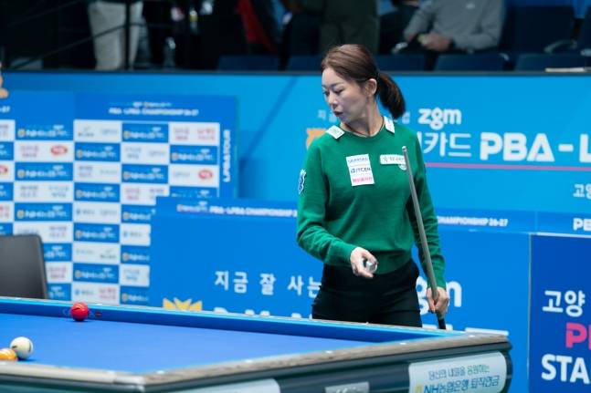 '차세대 당구퀸' 정수빈, '대회 애버리지 1.407' 16강 진출... 김가영 VS 한지은 매치 성사 [PBA 투어]