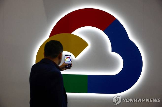 구글 클라우드 [로이터=연합뉴스 자료사진. 재판매 및 DB 금지]
