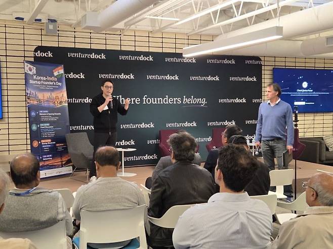 'Korea-India Startup Founder's Day' 행사 사진. 창업진흥원