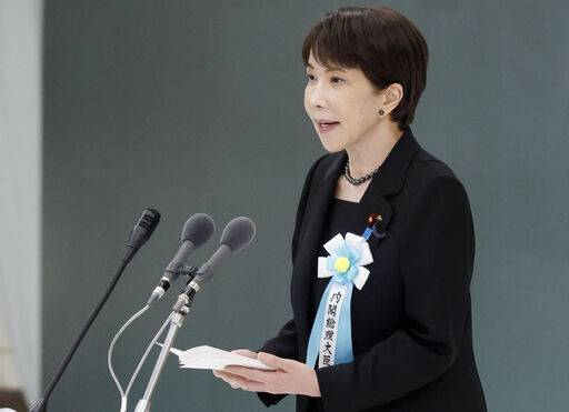 다카이치 사나에 일본 총리가 지난 8월 15일 2차대전 전사자 추도식에서 연설하고 있다. AP뉴시스