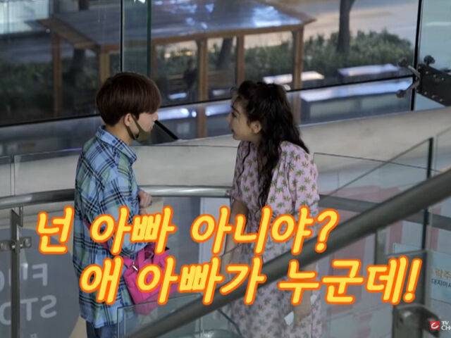 함소원과 진화가 과거 부부 예능에 출연했던 장면