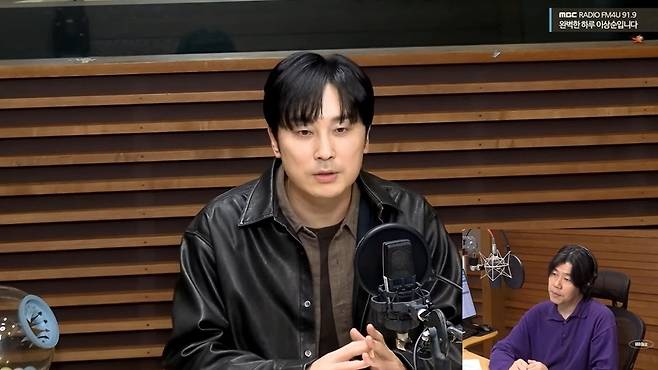 MBC FM4U ‘완벽한 하루 이상순입니다’ 보는라디오 캡처