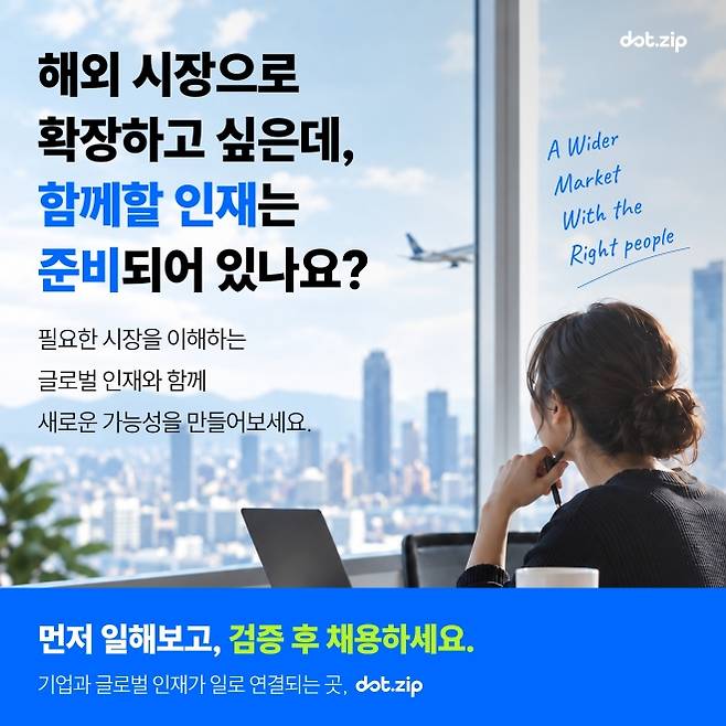 (사진=메이커런스 제공)