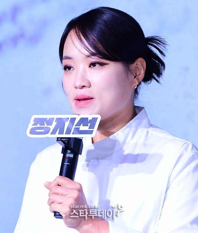 정지선. 사진| 스타투데이 DB