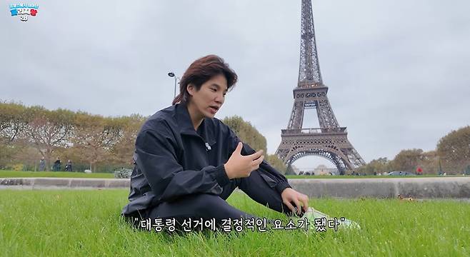 Creator Moonju, who appeared on JTBCs Talk Reporter 25, shared the situation in France, which has been thrown into chaos by large-scale protests.On the 20th, a video titled The Eiffel Tower is Still the Same... Protests and Looting That Shook France was uploaded to the YouTube channel Parisien II.In the video, Moonju began by saying, Recently, there has been a lot of talk that France is collapsing, facing catastrophe, and that it is all over.He mentioned the recent large-scale violent protests in France, stating, It was chaos a few days ago. An unprecedented protest took place in France with 800,000 demonstrators—including high school students, Yellow Vests (protesters against fuel price hikes), farmers, and even firefighters—gathering together. You have likely seen many videos of this on the news. Moon-ju stated, On the 17th, there was talk that France is ending, it is collapsing. Thousands of people told those who were not protesting to absolutely not come outside because it was dangerous. They even made provocative statements like, We will kill everyone, tear them apart, and burn them.He continued, On that day, high school students protested on the streets holding signs, explaining, The background of the students protests was the difficulties of the university admission process and the poor facilities.He added, The Yellow Vests next to them protested because they had no money, noting, The Yellow Vests primary point is the price of gasoline. For people in rural areas, it is practically impossible to live without a car. If the whole family has a job, they need a car and gasoline, dont they?He revealed that while the student and Yellow Vest protests proceeded peacefully, the appearance of casseurs (illegible police) caused the repercussions to escalate, resulting in restaurants, shops, and the city hall being set on fire, and police officers and citizens being assaulted. He claimed, 0.5% of the protesters committed this act. I wanted to convey that not all French people protest violently. 0.5% of the people caused hundreds of billions of won in damages.Moon-ju expressed his opinion, stating, I was born here myself, but I am so angry and saddened, and added, What happened on the 17th has become a decisive moment for next years presidential election in May.Meanwhile, Moon-ju is a creator who runs the YouTube channel Parisien II with 110,000 subscribers and gained recognition through appearances on shows such as JTBCs Talk Power 25 Hours.Photo = YouTube channel Parisien II