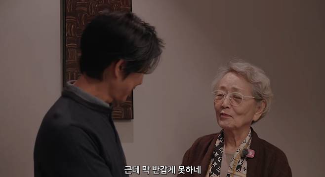 유튜브 채널 '김영옥'