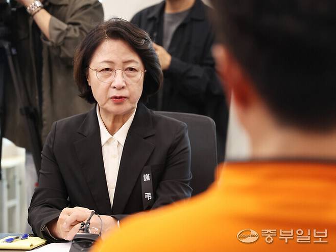 추미애 경기도지사. 사진=중부DB