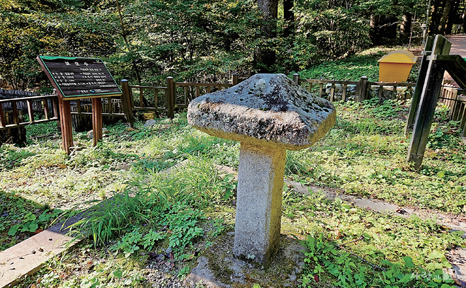관대걸이