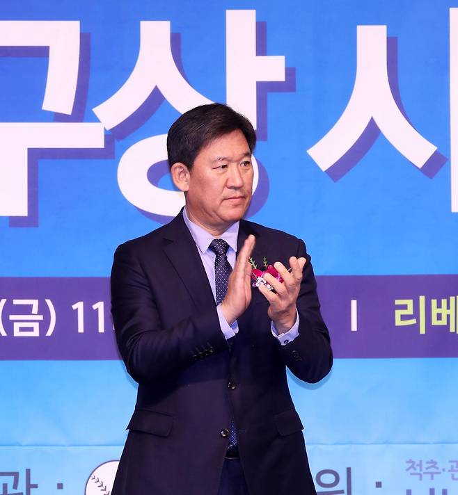 출처:KIA 타이거즈
