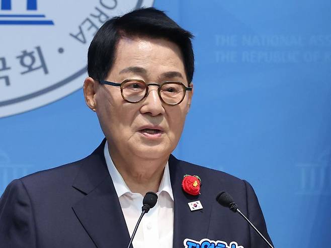 박지원 더불어민주당 의원.  뉴스1