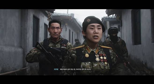 '콜 오브 듀티: 모던 워페어 4'. / 사진=유튜브 캡처