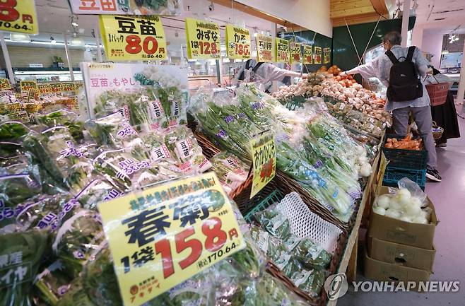 일본 슈퍼마켓에 진열된 식료품 [교도=연합뉴스 자료사진. 재판매 및 DB 금지]