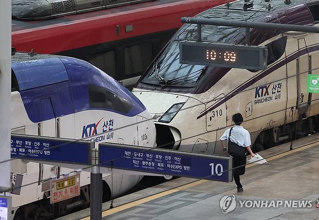 KTX·SRT 통합 운행 시작 [연합뉴스 자료사진]