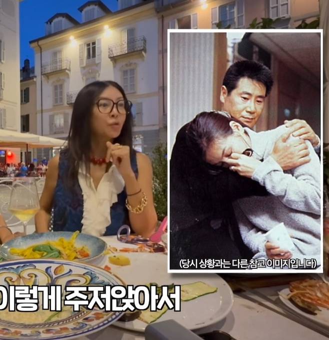 배우 황신혜가 30년 전 '연인' 작품의 마지막 촬영날을 떠올렸다 / 사진 = 황신혜 유튜브 채널