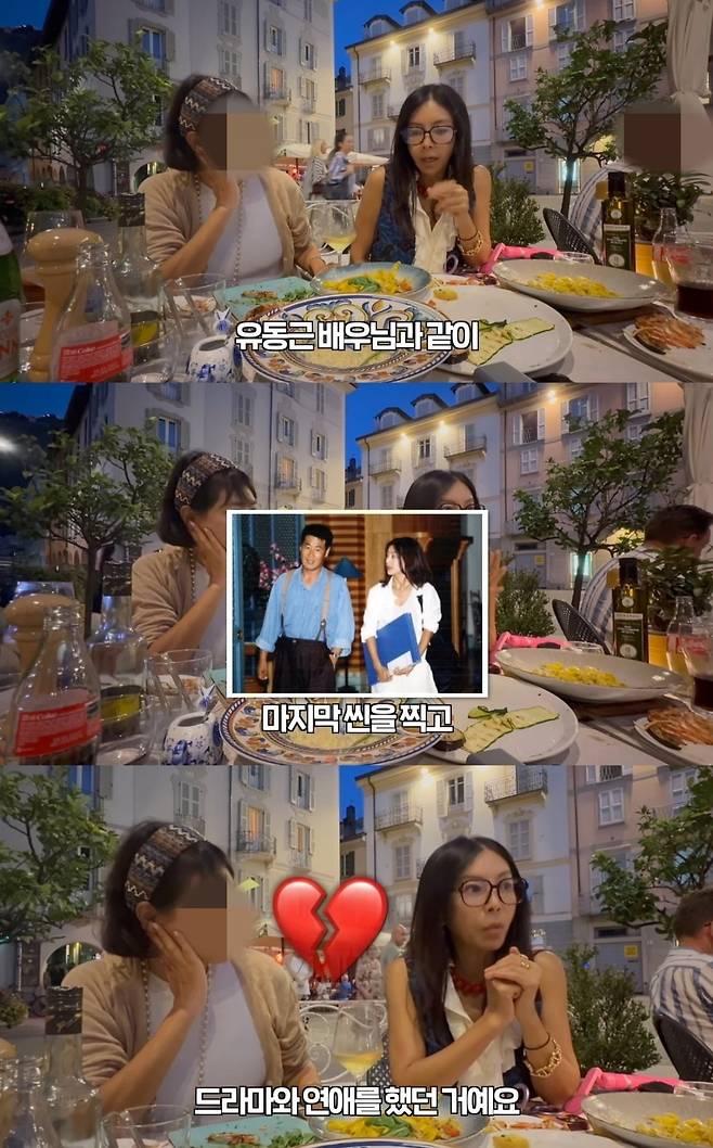 사진 = 황신혜 유튜브 채널