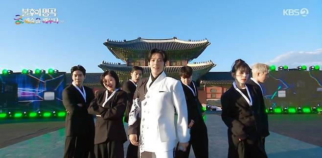 출처:KBS2 '불후의 명곡'