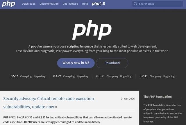 PHP 프로그래밍 언어에서 새로운 원격 코드 실행 취약점이 발견돼 한국인터넷진흥원(KISA)이 긴급 임시 조치를 권고했다. /PHP 홈페이지 캡처