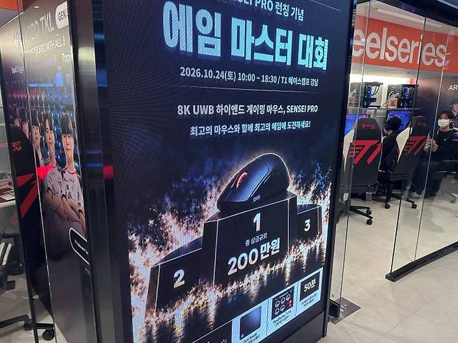 총 상금 200만원이 걸려 뜨거운 참여 열기를 보였다