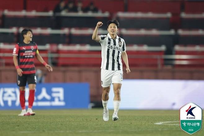 조영욱. 사진=한국프로축구연맹