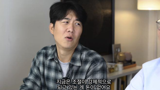 사진=‘SHW 생활인의 시계’ 영상