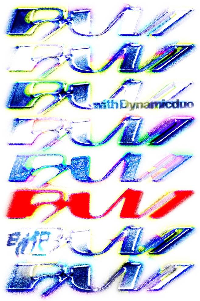 그룹 제로베이스원 유닛 EMP 신곡 '런'(RUN) 이미지 [웨이크원 제공. 재판매 및 DB 금지]