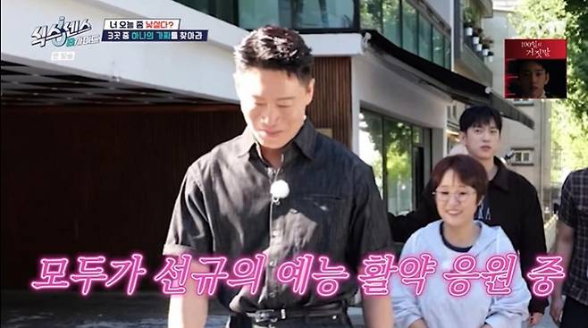 출처:tvN