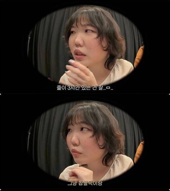 이수현 유튜브