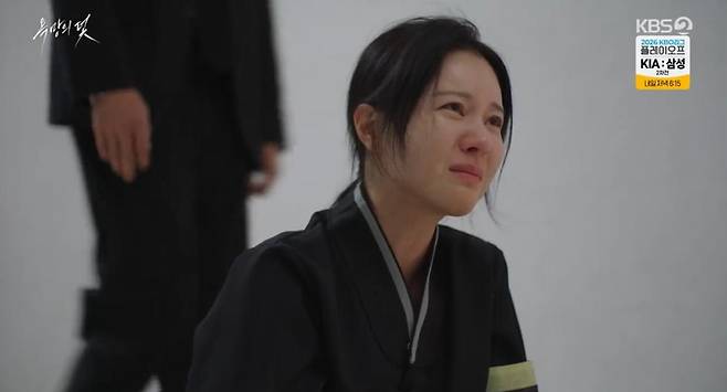 출처:KBS2