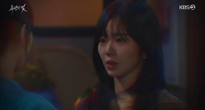 출처:KBS2