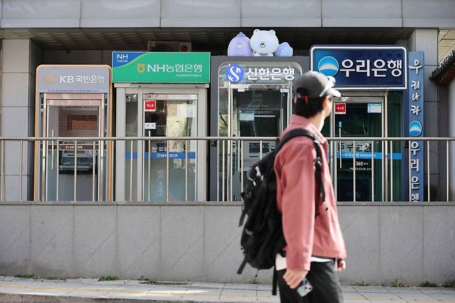 4분기 국내은행의 대출태도 종합지수는 -11로 집계됐다.ⓒ연합뉴스