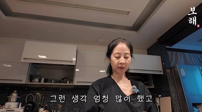 Singer Min Hae-kyung has shared an update on her current situation.On October 23, Min Hae-kyung posted a video titled Sirloin Seaweed Soup Cooked for My Husband Recovering After Surgery on her personal YouTube channel, Hae-kyung Who Misses You.In the video released that day, Min Hae-kyung stated, I plan to cook seaweed soup today, and revealed that her husband recently suffered from a high fever of 40 degrees Celsius and even reached an emergency situation.Min Hae-kyung confessed, A while ago, my husbands fever suddenly shot up to 40 degrees, so we went to the emergency room. He underwent surgery, but his small intestine and appendix were rotting away. Thinking about it now makes me so sad that I dont think I can go into detail. If we had been even a little late, it would have been a truly dangerous situation.She continued, I learned so much from that experience. I thought a lot about how I need to do better. I also realized what is truly precious. I felt so sorry for my husband, adding, I will make seaweed soup without crying. He is recovering now. He still needs to be careful for another month.Min Hae-kyung made her debut in the music industry in 1980 with the song Whose Song Is It?. She won the Youth Singer Award in 1994 and was also active as a member of the group The Colors in 2011.