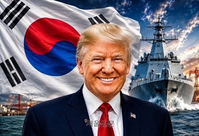 인공지능 도구로 만든 자료사진. 서울신문