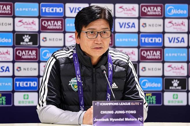 출처:전북현대 제공 / 전북 현대 정정용 감독