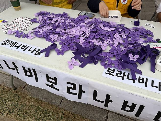 '10·29이태원참사 4주기 추모행사'&nbsp;현장 (본인 촬영)